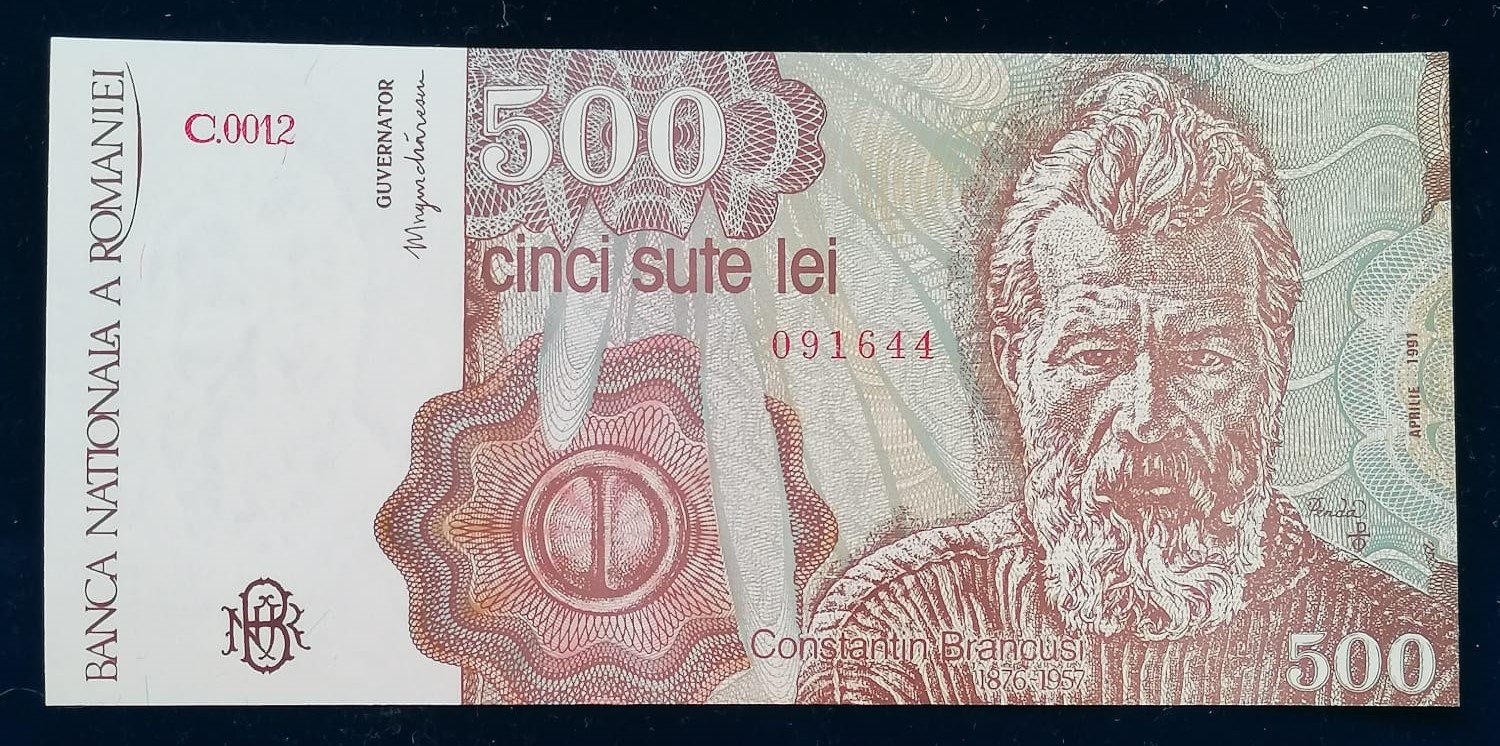 Romania 500 Lei Aprilie 1991 Constantin Brancusi Necirculata