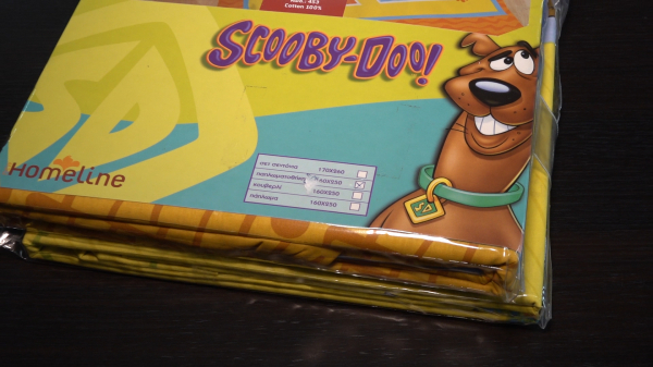 Lenjerie de pat 1 persoana, Bumbac pentru copii (M 1) Scooby Doo, 170 x 260 cm, Home Line [3]