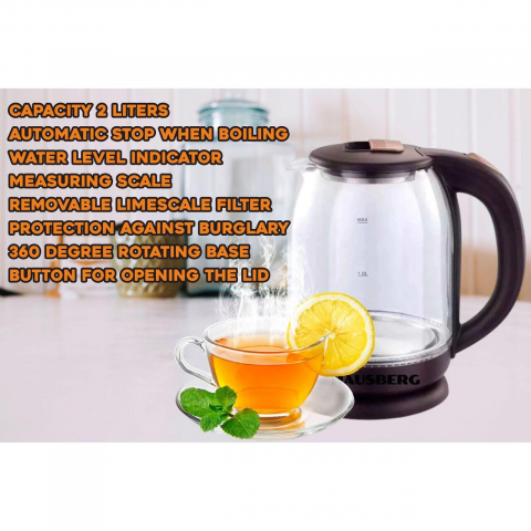 Fierbator apa (HB 11), 1500 W, capacitate 2L, oprire automata, vas din sticla, suport rotativ [1]