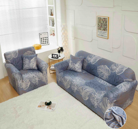 Husa Canapea - Husa elastica pentru Canapea 3 locuri (M4 HC3) 180x230 cm