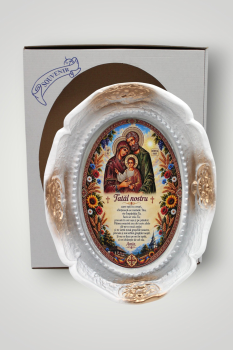 Plachetă din Ipsos cu Rugăciune, 27 x 35 cm – Decor Religios și Binecuvântare pentru Casă [3]