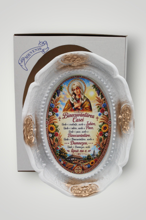 Plachetă din Ipsos cu Rugăciune, 27 x 35 cm – Decor Religios și Binecuvântare pentru Casă [2]