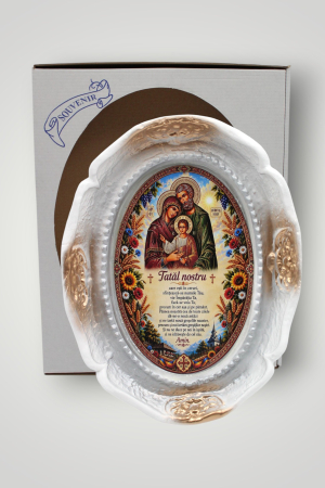 Plachetă din Ipsos cu Rugăciune, 27 x 35 cm – Decor Religios și Binecuvântare pentru Casă [2]