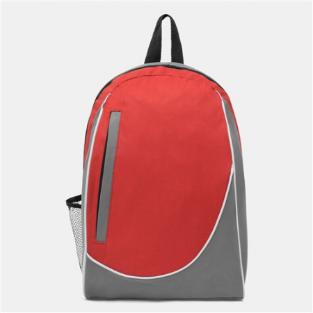 Rucsacuri de voiaj - Rucsac POP Rosu
