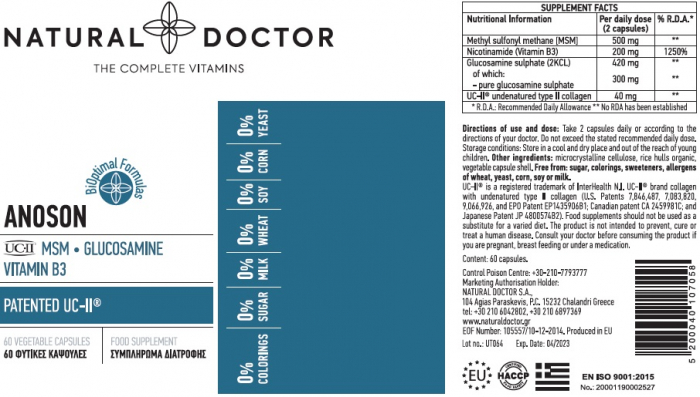 ANOSON colagen patentat UC-II® Natural Doctor [2]