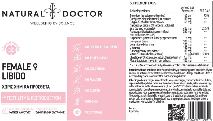 FEMALE LIBIDO echilibru hormonal sexual, fertilitate si reproducere normala Natural Doctor [2]