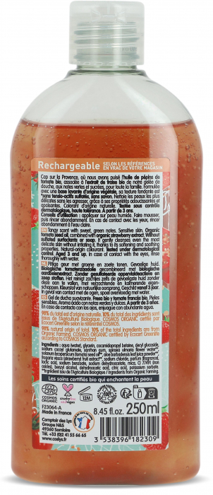 Gel de dus BIO calmant, cu capsuni si rosii Coslys [2]