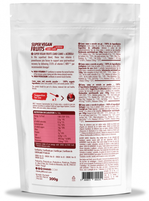 Pulbere Camu Camu si Acerola Super Vegan BIO(dupa efort) Iswari [3]
