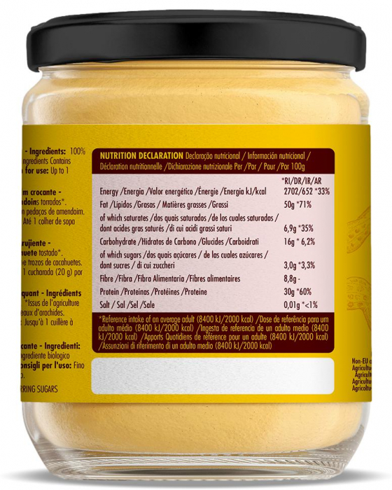 Crema Super Vegan crocanta BIO din arahide, fara zahar Iswari [2]