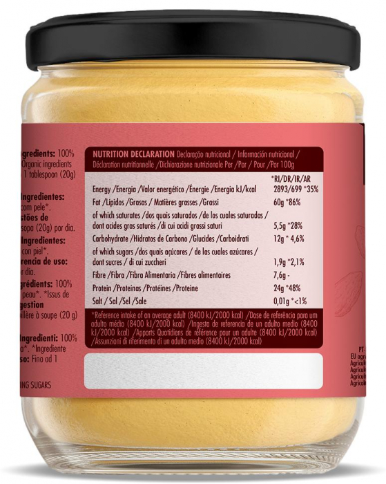 Crema Super Vegan crocanta BIO din migdale, fara zahar Iswari [2]