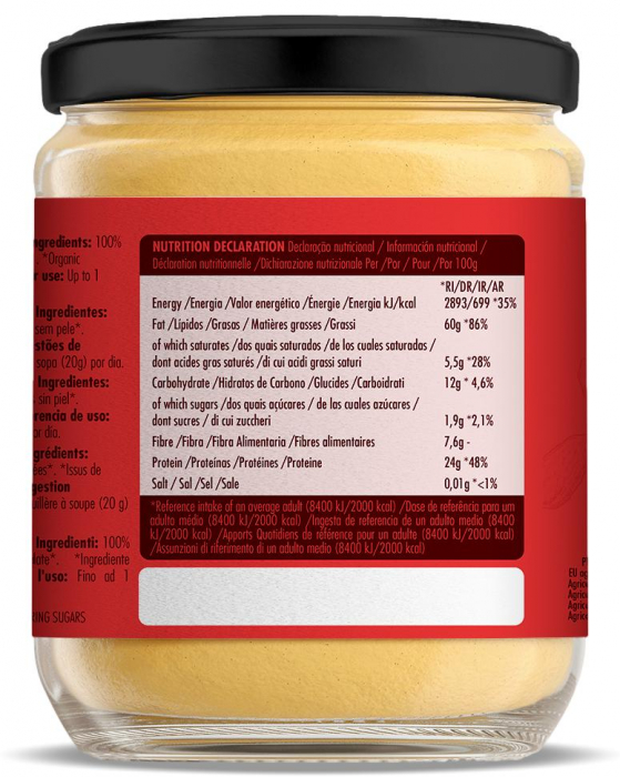 Crema Super Vegan fina BIO din migdale, fara zahar Iswari [2]