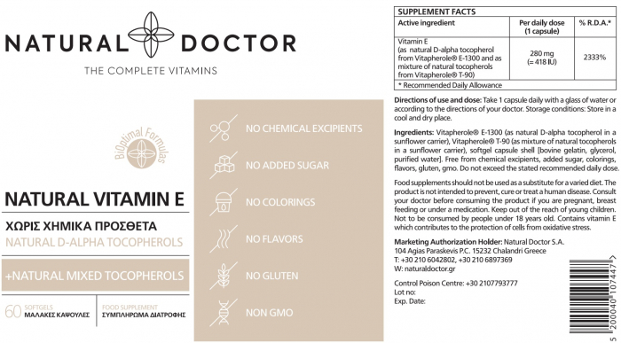VITAMINA E naturala si mix de tocoferoli naturali cu biodisponibilitate ridicata Natural Doctor [2]