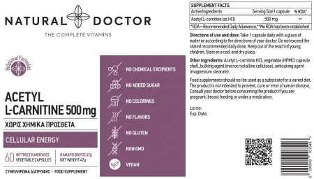 ACETYL L-CARNITINE cresterea energiei si a rezistentei fizice Natural Doctor [1]