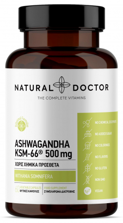 Sanatate feminina - ASHWAGANDHA sprijin pentru echilibru si vitalitate Natural Doctor