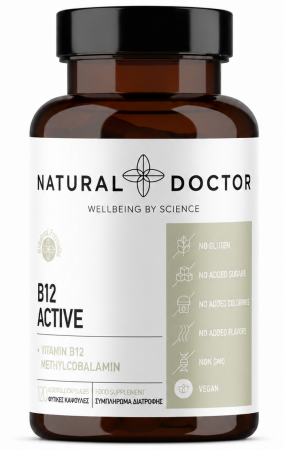Sanatate inima - B-12 COMPLEX ACTIVE functionarea normala a sistemului nervos Natural Doctor