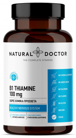 Vitamina B - B1 TIAMINA functionarea normala a proceselor metabolice(producerea de energie) Natural Doctor