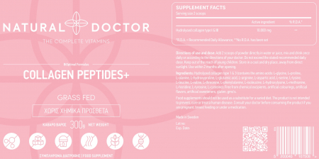 COLLAGEN PEPTIDES+ sustinerea sanatatii pielii, a parului si a unghiilor Natural Doctor [1]