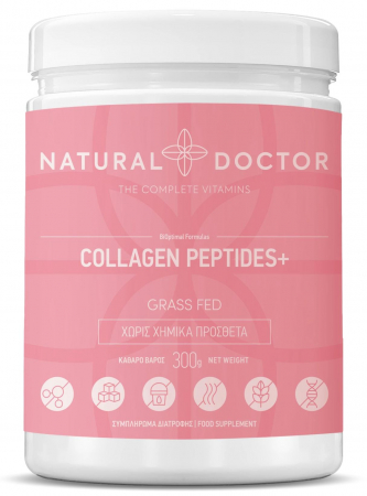 Sanatate feminina - COLLAGEN PEPTIDES+ sustinerea sanatatii pielii, a parului si a unghiilor Natural Doctor