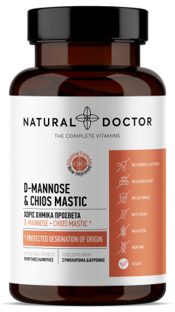 D-manoza - NEW D-MANNOSE & CHIOS MASTIHA sanatate tract urinar Natural Doctor