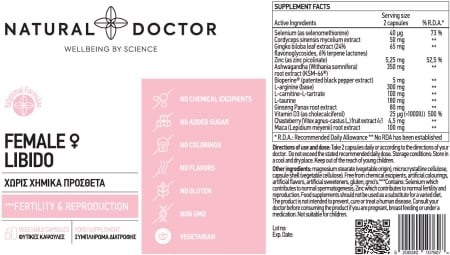 FEMALE LIBIDO echilibru hormonal sexual, fertilitate si reproducere normala Natural Doctor [1]
