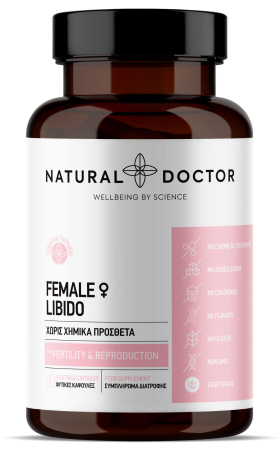 Seleniu - FEMALE LIBIDO echilibru hormonal sexual, fertilitate si reproducere normala Natural Doctor