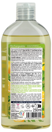 Gel dus BIO hidratant, ph neutru, verbina si lamaie Coslys [1]
