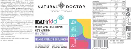 HEALTHY KID MULTIVITAMIN sanatatea copilului tau Natural Doctor [1]