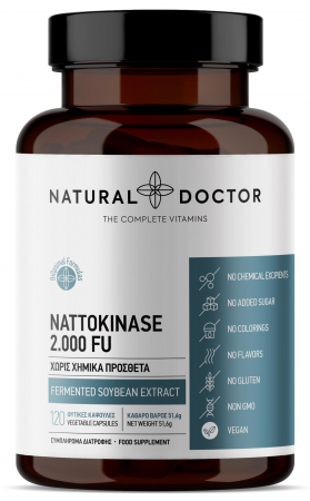 Functionare bila si ficat - NATTOKINASE sprijin pentru sanatatea inimii Natural Doctor