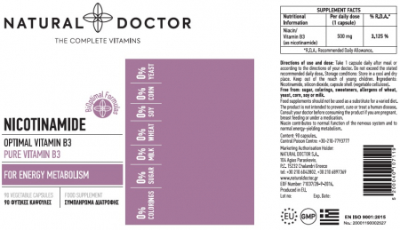 NICOTINAMIDE functionare normala organism Natural Doctor [1]