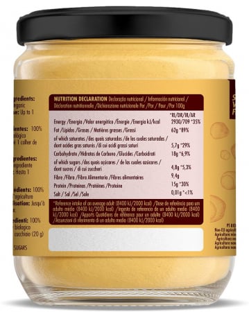 Crema Super Vegan fina BIO din alune de padure, fara zahar Iswari [1]