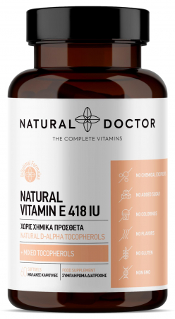 Sanatate feminina - VITAMINA E naturala si mix de tocoferoli naturali cu biodisponibilitate ridicata Natural Doctor