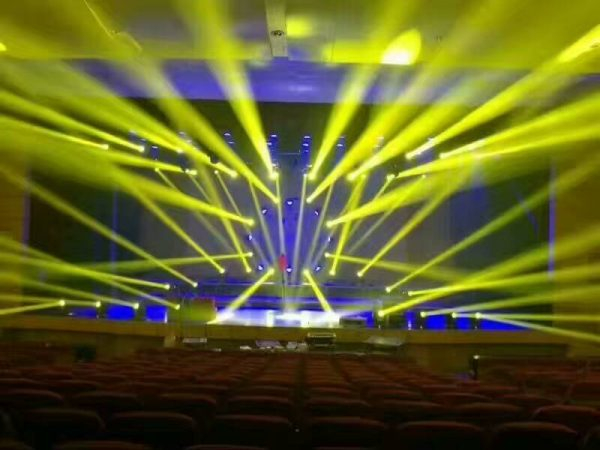 Moving Head Beam 7R, 230W [5]