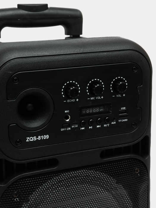 Boxa Profesionala 7STAR Troler 250W, Difuzor 8 INCH, Autonomie Mare + Super Bass + Joc Lumini RGB, Karaoke, Conex. Bluetooth, USB, RadioFM, Cadou Casti Wireless PRO + Microfon si Telecomanda [3]