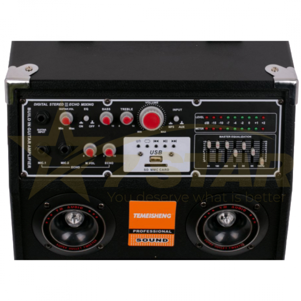 PROMOTIE Set Boxe Active Profesionale 7STAR 7S-284 500W, 20 INCH, Difuzor 25CM, Joc Lumini, Karaoke, Bass Foarte Puternic, Conexiune Bluetooth, USB, RadioFM, CADOU Microfon Profesional si Telecomanda [2]