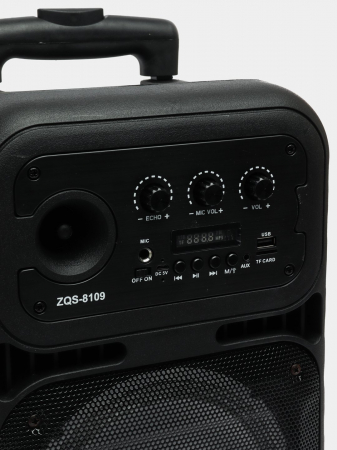 Boxa Profesionala 7STAR Troler 250W, Difuzor 8 INCH, Autonomie Mare + Super Bass + Joc Lumini RGB, Karaoke, Conex. Bluetooth, USB, RadioFM, Cadou Casti Wireless PRO + Microfon si Telecomanda [2]