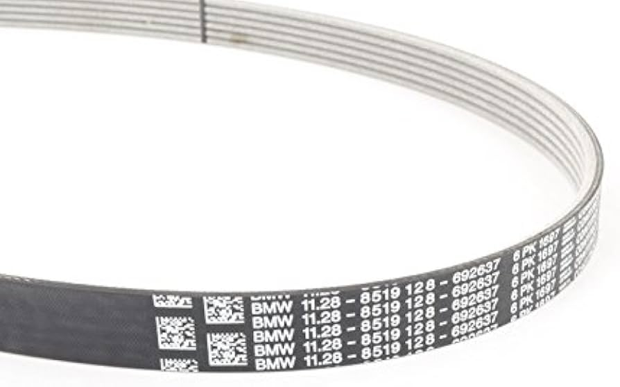 CUREA MULTICANELARA OE BMW 11288519128 [1]