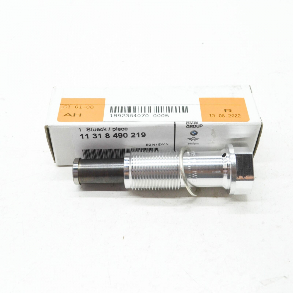 INTINZATOR LANT DISTRIBUTIE SUPERIOR OE BMW 11318490219 [1]