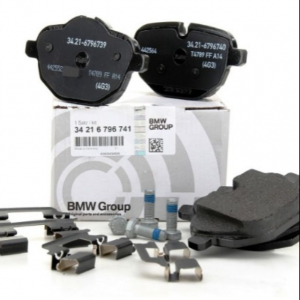 Piese auto OE - SET PLACUTE FRANA SPATE BMW OE 34216796741