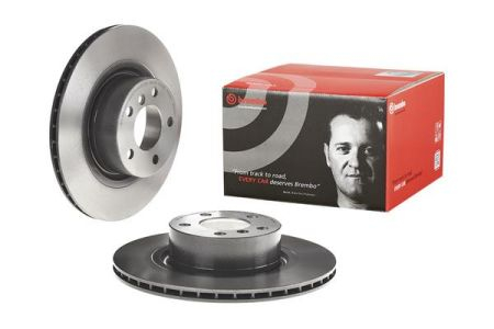Piese auto aftermarket - DISC FRANA SPATE BREMBO 09.B569.11