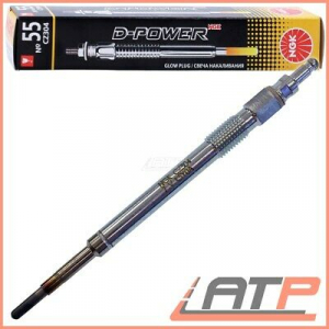 Piese auto aftermarket - BUJIE INCANDESCENTA CERAMICA NGK DP-55-CZ304