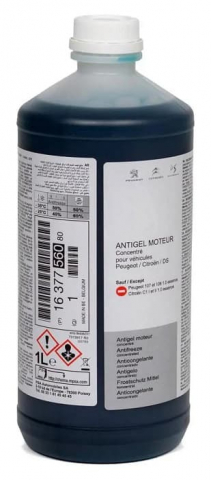 Antigel - ANTIGEL CONCENTRAT PRO Glysantin G33 PEUGEOT/CITROEN 1L - 1637756080