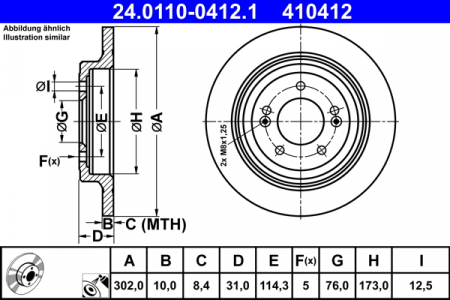 Piese auto aftermarket - DISC FRANA SPATE ATE 24.0110-0412.1