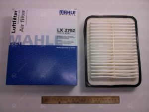 Filtre - FILTRU AER MAHLE LX2792
