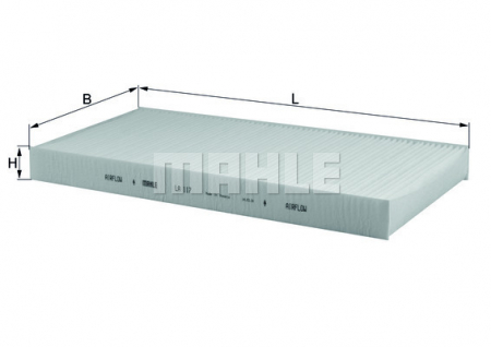 Filtre - FILTRU HABITACLU MAHLE LA117