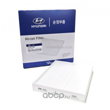 Filtre - FILTRU HABITACLU OE HYUNDAI 97133F2100