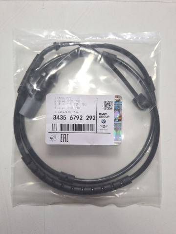 Piese auto OE - SENZOR UZURA PLACUTE FRANA SPATE OE BMW 34356792292