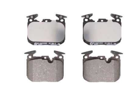 Piese auto aftermarket - SET PLACUTE FRANA FATA ATE 13.0460-4875.2