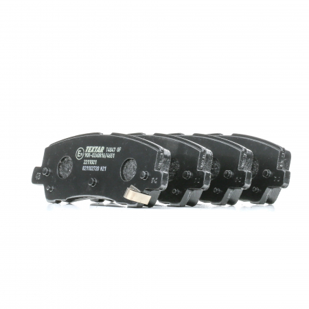 Piese auto aftermarket - SET PLACUTE FRANA SPATE TEXTAR 2211001