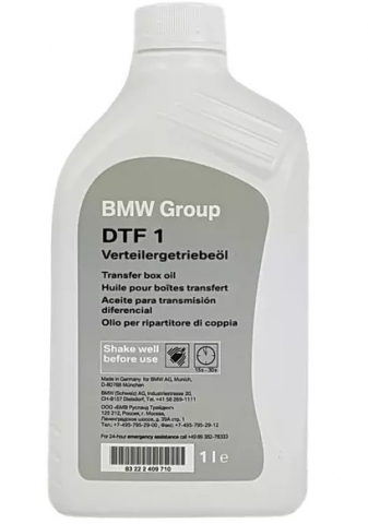 Piese auto OE - ULEI CUTIE TRANSFER DTF1 1L - OE BMW 83225A4F016