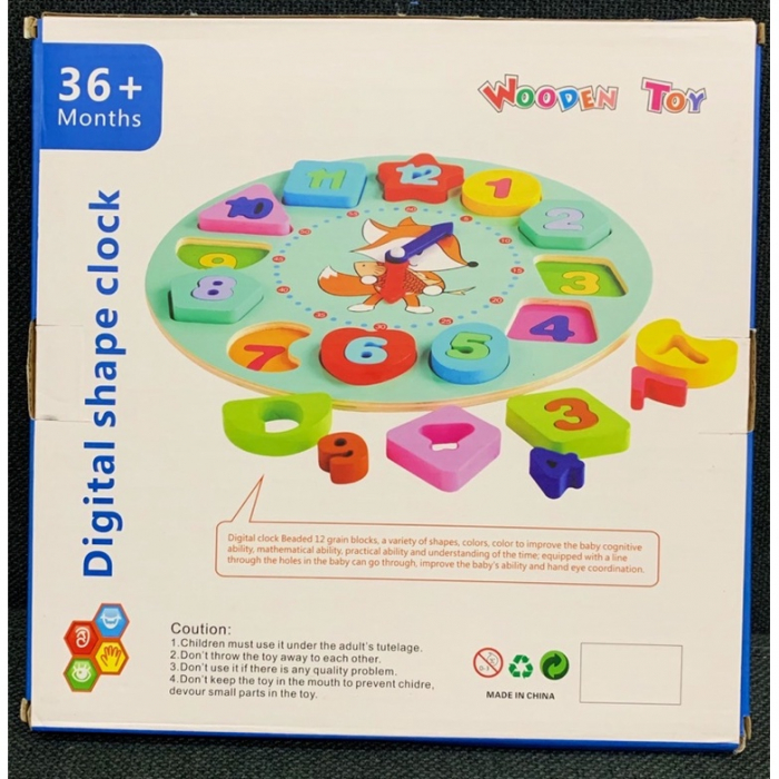 Puzzle din lemn ceas cu forme geometrice şi cifre incastre DIGITAL SHAPE CLOCK [4]
